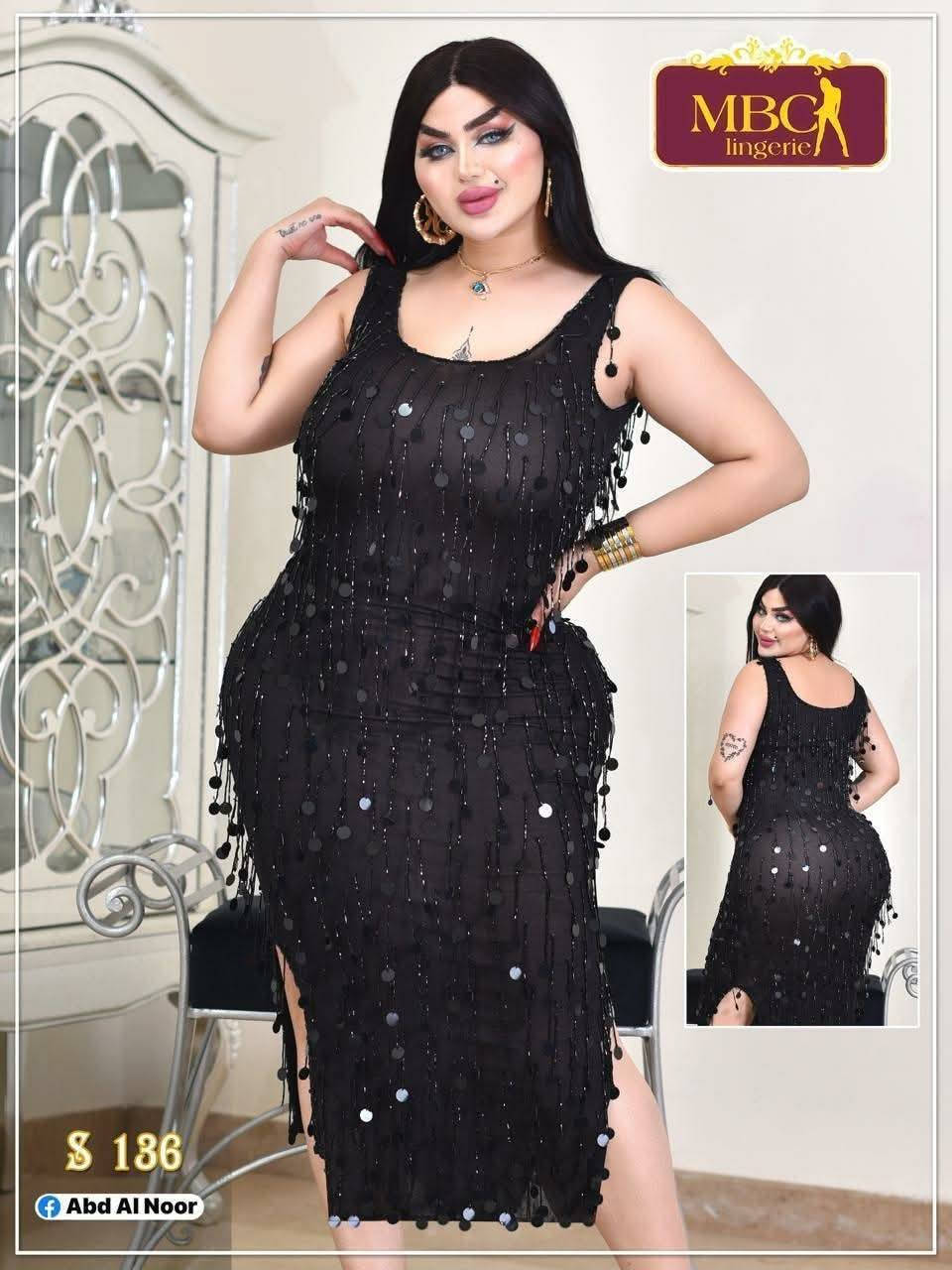 🧿﷽ وعلى الله توكلنا 🧿 

#وصلنا_حديثاً  💫   

✨✨ 2026✨✨
شوفولي جمال
ويستمررر الجماااال ♥️
جديد وحصري 🙊👌
نزاكة وذوق وجمااال♥️ 

موديل حديث وحصري 💞
توصيل مجاني
سعر خاص توجد موديلات والوان 
قياسات من وزن 50لحد 120


**إذا كنت صاحب هذا الإعلان وتريد حذفه لأي سبب، رجاءا أرسل رسالة إلى الدعم الفني**