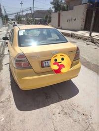 افيو موسسه • ٢٠١١ • تحويل الموصل