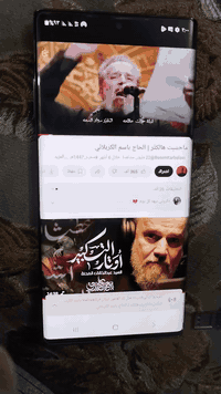 نظافه 100 ذاكره 256 ع 12 دبل شريحه نـوت 10 بـلاص كامل الغراض مكاني كربلاء. جهاز بيت ع الفحص مع الضمان للبيع اومراوس بهونر9b او 9c. سعر 325 قفل


**إذا كنت صاحب هذا الإعلان وتريد حذفه لأي سبب، رجاءا أرسل رسالة إلى الدعم الفني**