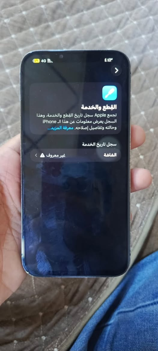 سلام عليكم ايفون13برو ماكس للبيع ذاكراه 128 دبل سيمكارت بطاريه بلادي86 الجهاز فقط مبدل شاشه اصليه فيس ايدي شغال سعره 550وبي مجال قليل للتصال ***********
