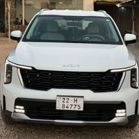 ٦ سلندر • ٢٠٢٤ • رقم اربيل