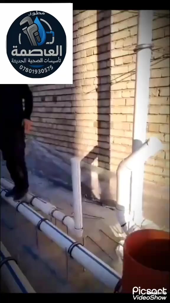 رفت (ميكانيكي) أعمالنا في بغداد الدوره البعيثة وبأنسب الاسعار 
***********
