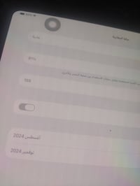 ايباد M4 • بطارية ٩١٪ • شحن ١٨٠ مرة