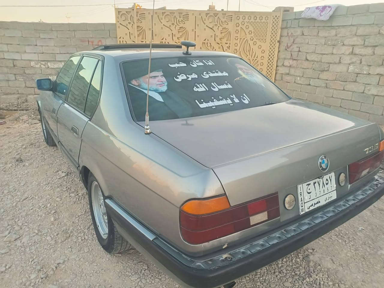 بي ام نظيف رقم نينوى سنويه مشروع وطني الي 2027 السعر 45 مراوس اش عندك نزل او تعال خاص
***********
