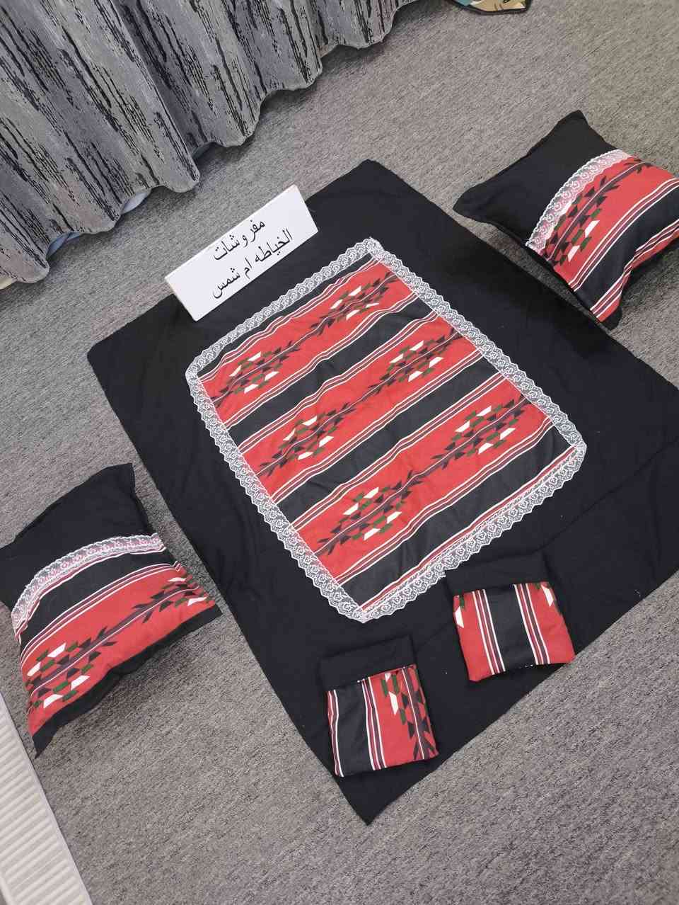 مفرش متر وربع ورنر
ووجهين كوشه
وكيسين حلويات
السعر ب10 الاف
يرهم علميز طعام يرهم ارضي 👍


**إذا كنت صاحب هذا الإعلان وتريد حذفه لأي سبب، رجاءا أرسل رسالة إلى الدعم الفني**