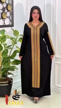 دشداشة كشمير • مقاسات L XL XXL • ٤ ألوان