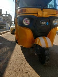 تكتك • كفالة عامة • طخه بسيطة