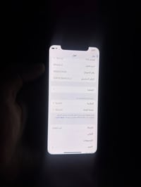 ايفون اکس • ٦٤ • سيم ما يشتغل