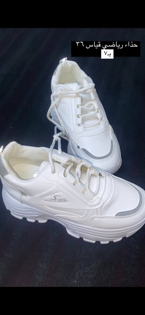 بضاعه امزون سي وان الاصلي ب٧٥ مع التوصيل كل الي بلفيديو 🤍


**إذا كنت صاحب هذا الإعلان وتريد حذفه لأي سبب، رجاءا أرسل رسالة إلى الدعم الفني**