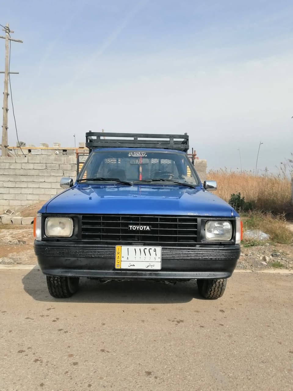 تويوتا بيك اب موديل ٨٥ للبيع رقم ديالى الماني الموقع ديالى بعقوبة تقاطع السادة التواصل على الرقم /***********
