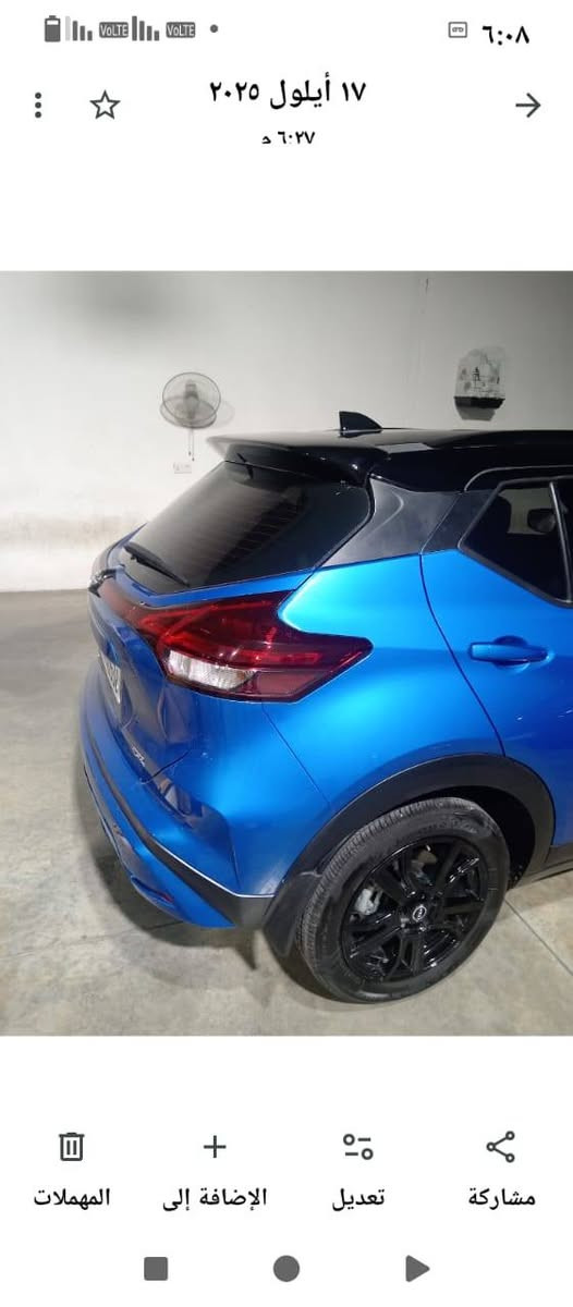 نيسان كيكس ٢٠٢٤اس ار ماشيه ١٥الف سنويه جديد دفتر بانزين بي صدر تايرات كله بشرط كير ومحرك كهربائيات كله بشرط سياره بيها قطعتين جاملخ بونيد سعر ١٣٠وبي مجال للطيبين رقم ***********كركوك
