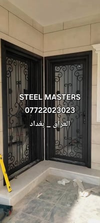 🛑نقدا & بالتقسيط  ورشة Steel Masters لأعمال الحدادة   تنفيذ باب حديد ق...