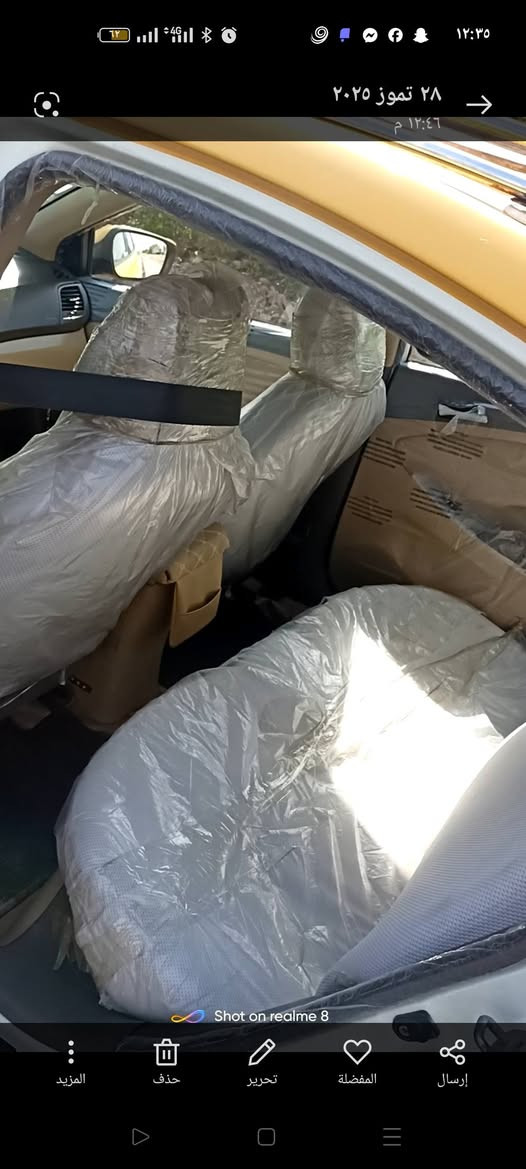 تفاصيل داخل الصوره مكانتي بغداد بلديات
