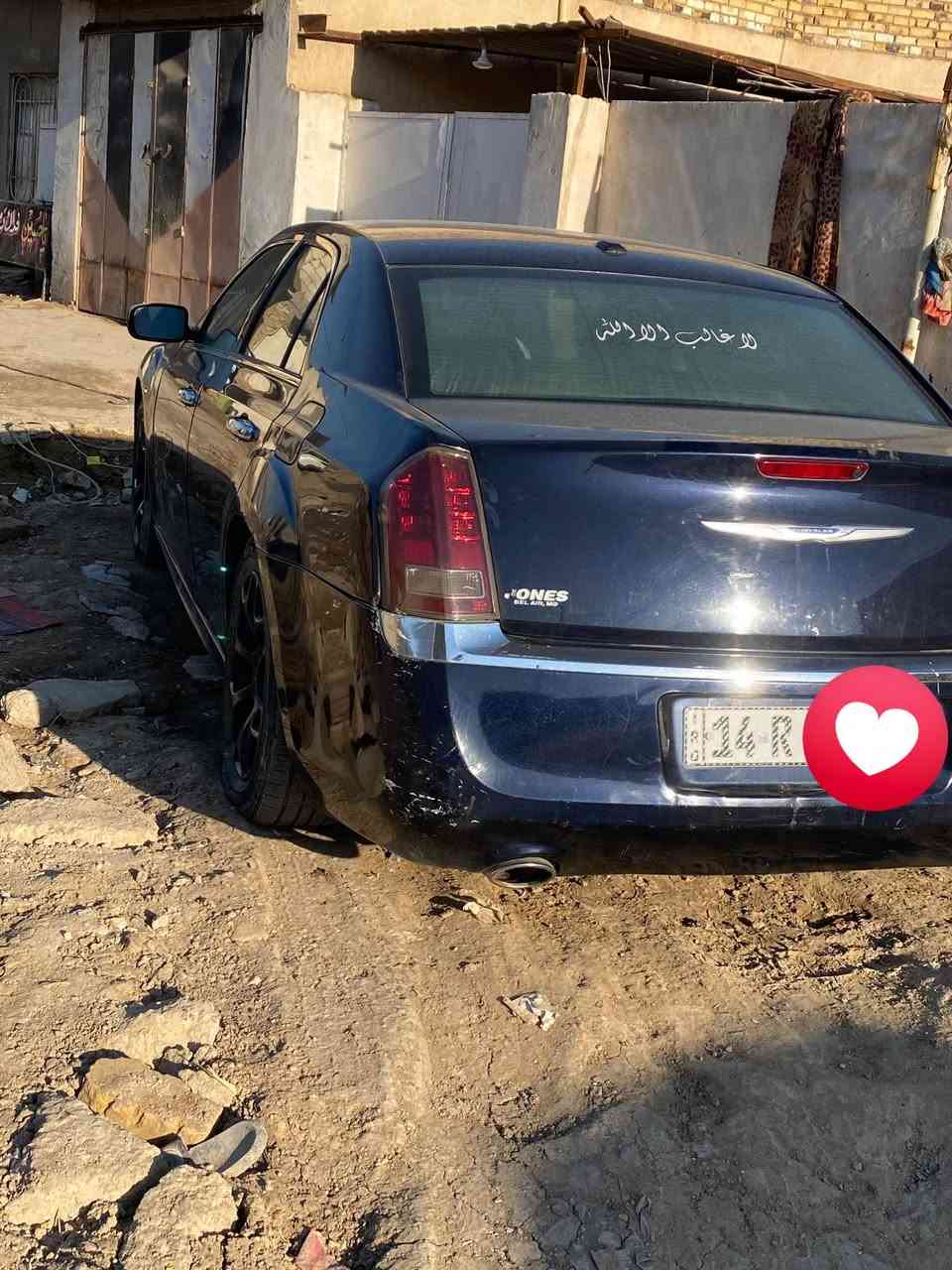 مديل ١٢ جاهزه من كلشي بسمي مناقص شي مكانه حله ***********
