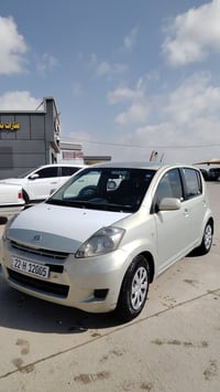 داهاتسو سيرون • ٢٠٠٨ • أربيل