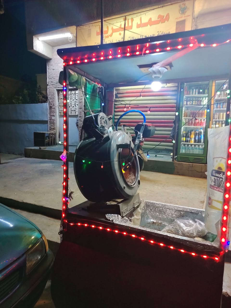 سلام عليكم شوايه مال حب ٢٢٥ } ***********
