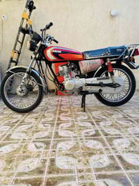 اربعه گير • اوراق اصولي • كوت حي الحكيم