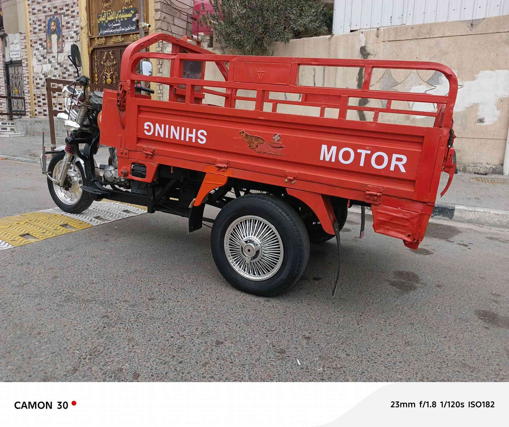 *********** ستوته للبيع مقفوله كفاله عامه
