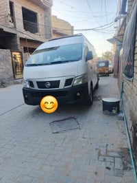 نيسان 14 مصفر رقم بغداد ميكانيك خير من الله سياره بيهه بارد بل كصه بيه...