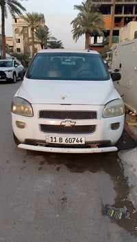 محرك كبير • كاميرا خلفية • رقم بغداد