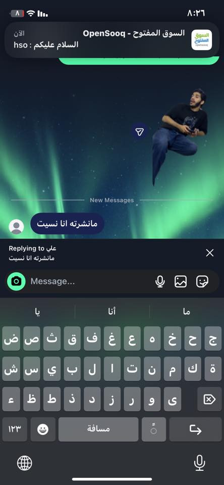 ب225الف 11 كامرتين ب225الف


**إذا كنت صاحب هذا الإعلان وتريد حذفه لأي سبب، رجاءا أرسل رسالة إلى الدعم الفني**