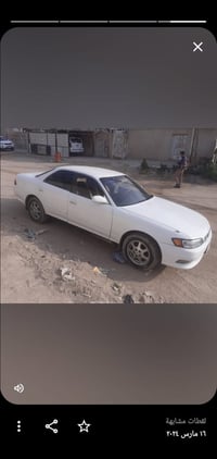 مارك نفخ • ٩١ • رقم بصره