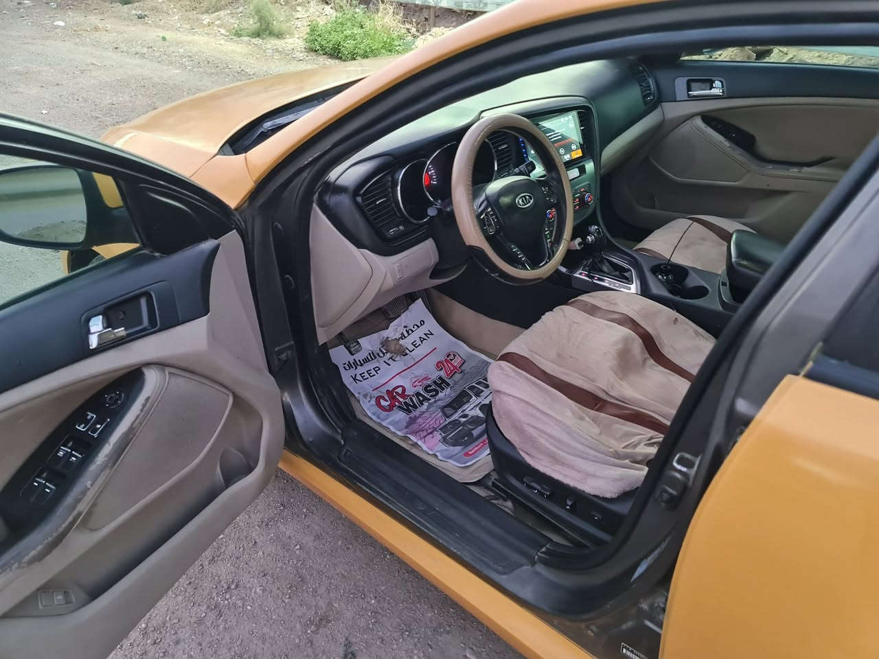 اوبتما ٢٠١٢ فول مواصفات بغداد ب ٨٨


**إذا كنت صاحب هذا الإعلان وتريد حذفه لأي سبب، رجاءا أرسل رسالة إلى الدعم الفني**