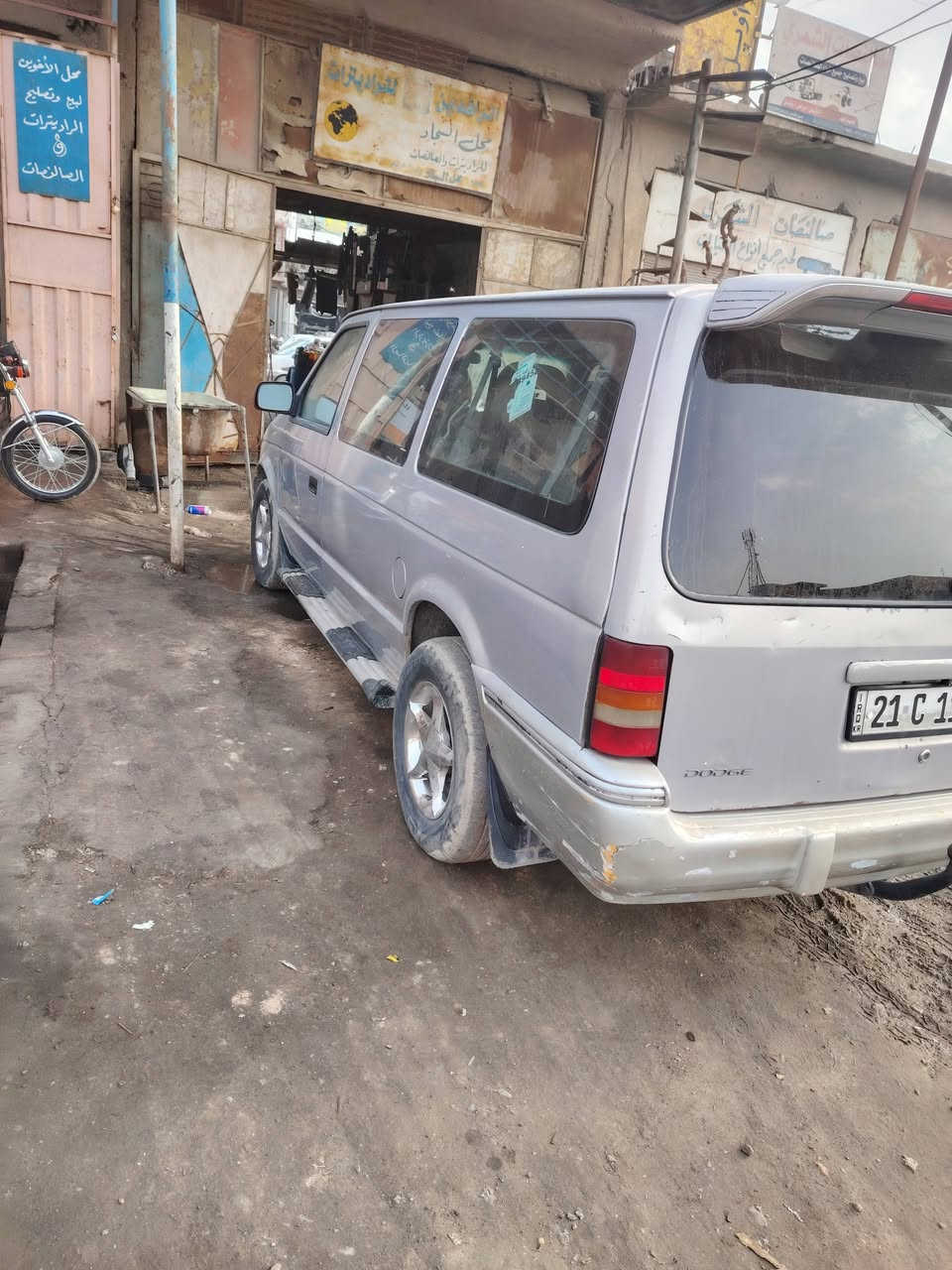 السلام عليكم سيارة للبيع فقط دوج كلايزر موديل 95رقم سليمانيه سنويه لل 2027 مكينه بلاديه شغاله تبريد قطه واحده فقط سعر السياره 45ورقه وبيها مجال مكانها كربلاء وراعيها يمي بكربلاء ويريد المداور وبخدمة الطيبين..
اتصل على الرقم وتدلل 
***********
