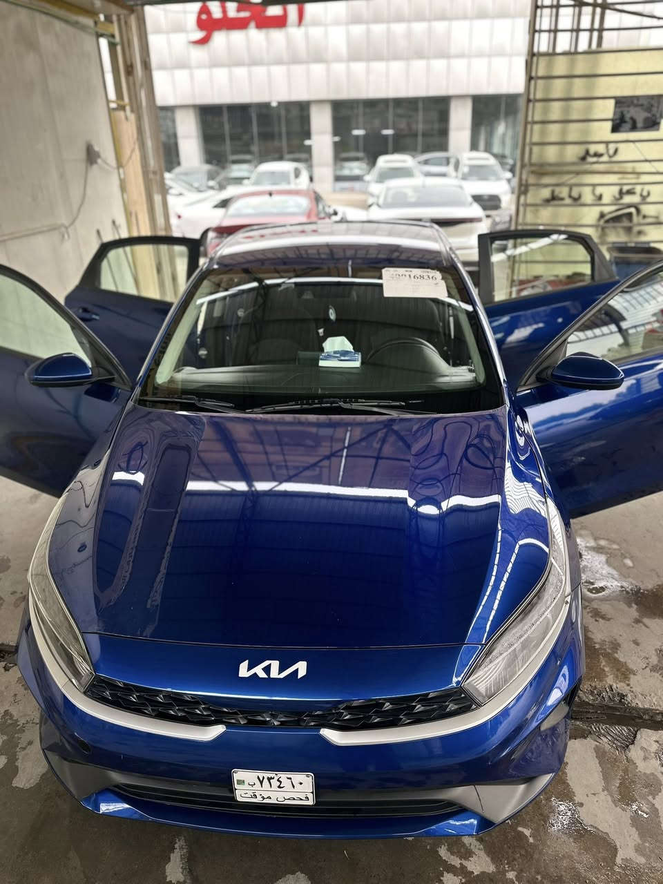 السلام عليكم فورتي للبيع 2023
لسياره حادثه جاملغ امامي ألأيمن فقط صور حادثه موجوده سياره نظيفه مال جنايه مواصفاته معروفه مكينته دوش 2.0 ماشيه  37k
الرقم فحص مؤقت
السعر 138وبيه مجال جداً بسيط لشراي فقط

***********
