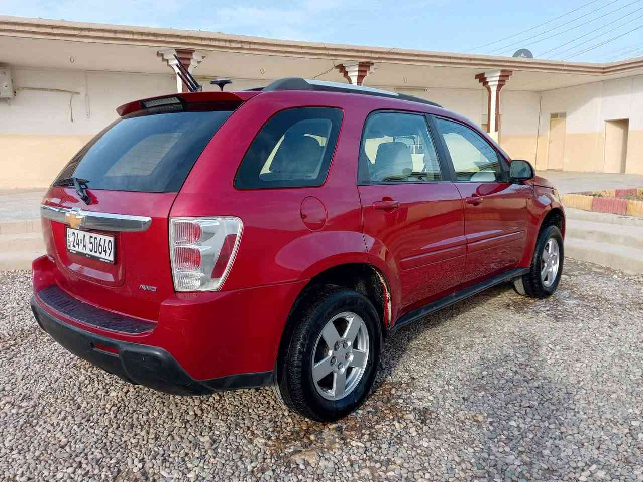 السلام عليكم اكنوس موديل 2005 رقم دهوك مصطرا اني الشرعي كابون ماستر صبق قطعا تبريد  تتفيا محرك ستا السعر 80 بيها مجال مكان السياراموصل جانب اليمن الستفسار علا هاذا الرقم ***********//***********
