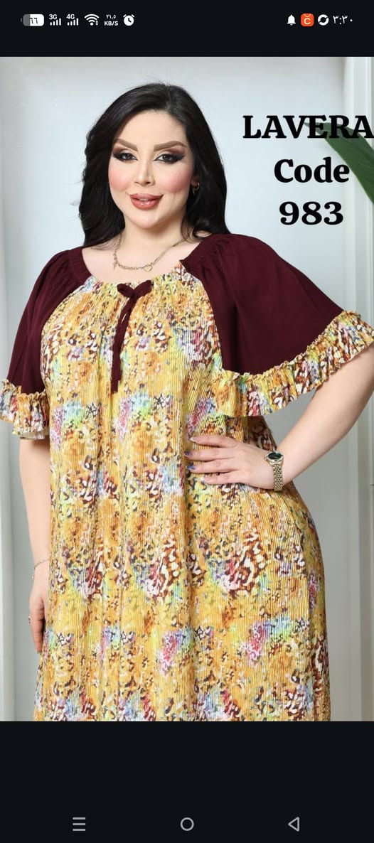 السعر 15 
جميع لقياسات متوفر


**إذا كنت صاحب هذا الإعلان وتريد حذفه لأي سبب، رجاءا أرسل رسالة إلى الدعم الفني**