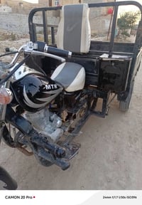 ستوته • مديل 12 • مكينه 25