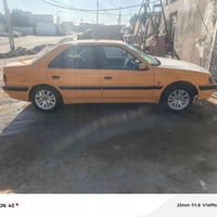 مكينة وفتيس • ٢٠٢١ • رقم بصره