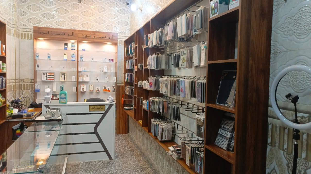 سلام عليكم
غراض محل للبيع 
ابيعلك فقط الغراض المحل طالع منه ابيعلك فقط الغراض كامل
مكاني بغداد بلديات 
سعر الغراض ٥ وبي مجال ***********
