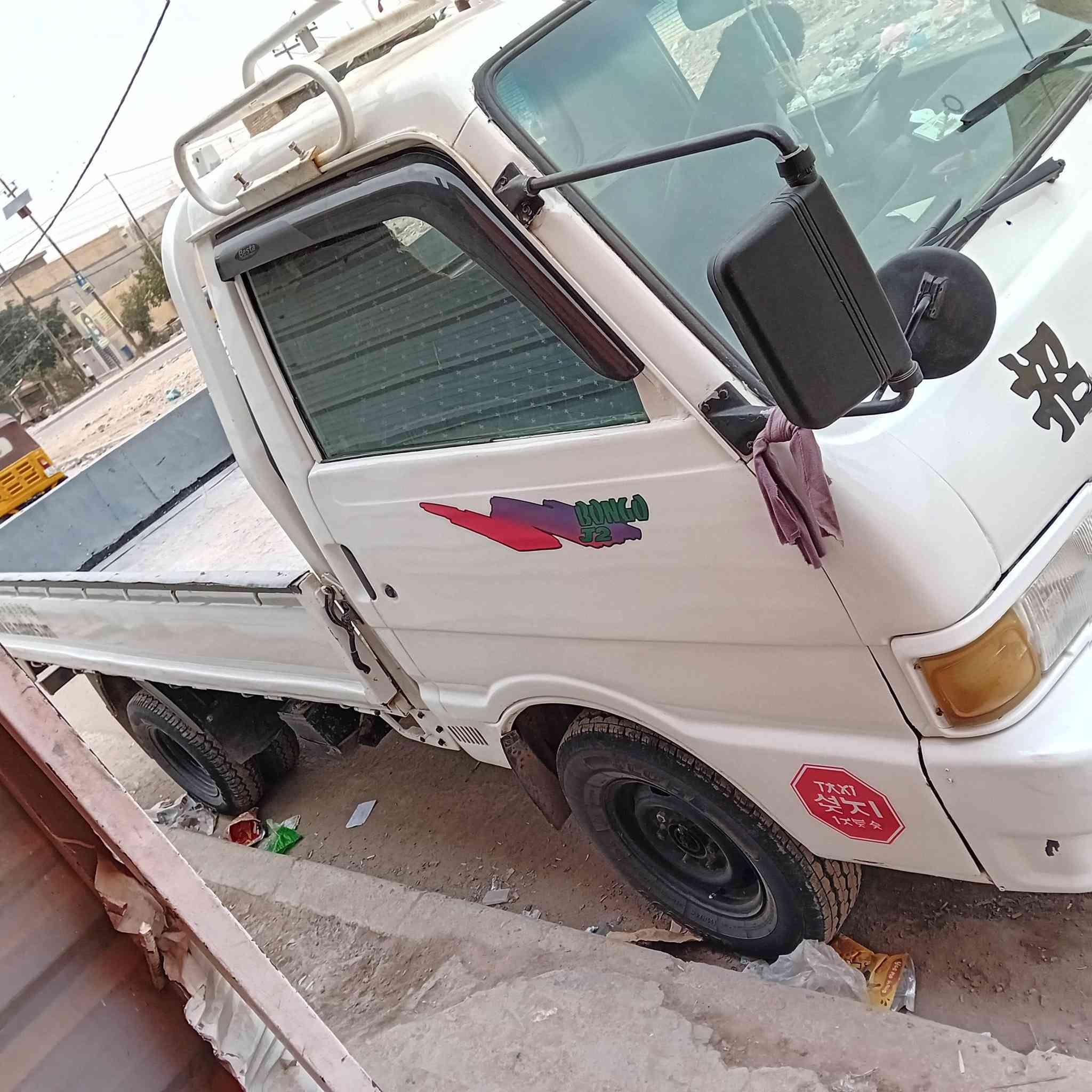 سلام عليكم مديل ٩٦ مكاني بغداد شعلة السعر ب ٤٨ وبية مجال  رقم بغداد ***********
