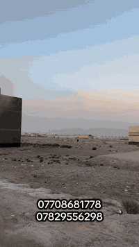 مقاطعة الحشد • قطعة ٧٥ • ٢٠٠م