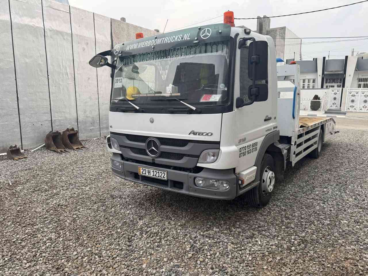 بوفرشتن ئه تيكوفلات كرين فول مواسفات موديل 2012سه نه وي تازه 2031يه سه ياره كه جايزه زورتازه يه 
***********
***********
