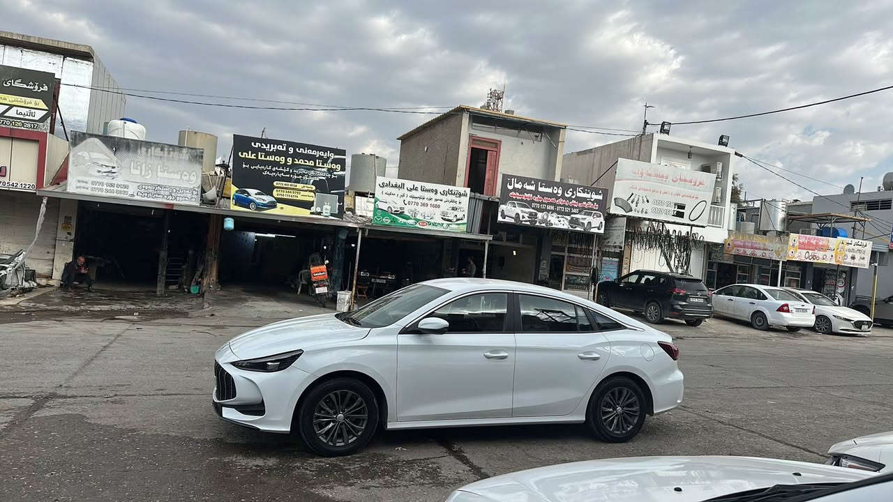 Mg gt 2025 ئێمجی جیتی مۆدێل ٢٠٢٥ پێشەکی سەیارەکە ٨ گەڵا غەرامەی تیایە دوای معامەلە دەگێڕێتەوە تەنها            ٥  کامێرە و سڵاید نییە،  کوشن جلدە-  ئۆتۆ هۆڵد -تەحدید سورعە -گێری ئۆتۆماتیک و عادی -گێچ ئەلکترۆنی شاشە و کارپلەی ئەکتیفە کامێرای دواوەی هەیە و زۆر شتی تر سەیارەکە کامل مەسرەفە و لید و شتی بۆ دانراوە ماڵی خۆمە ٢٧ هەزار رۆشتووە ٢ پارچەی سەکنی بۆیاخە بێ ناو رەقەم کراوە شانەکەی داری بەر کەوتوە ٤ پەنجە قوپاوە ١-٢ پەلە ساردی هەیە دامناوە وێنەکەی نرخی ١٠١ گەڵا و مامەڵە ٨ گەلا خرامەی تیایە دوای مامەڵە بۆت ئەگێرمەوە 0770 992 1303 السليمانية, العراق
