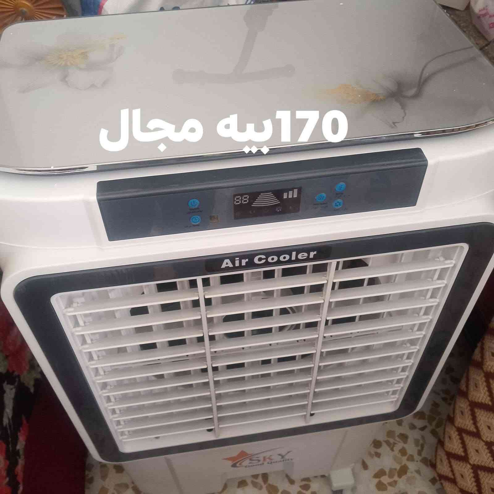 السلام عليكم غراض مال بيت بيعه مستجعل ادمن وافق ربي يحفظك


**إذا كنت صاحب هذا الإعلان وتريد حذفه لأي سبب، رجاءا أرسل رسالة إلى الدعم الفني**
