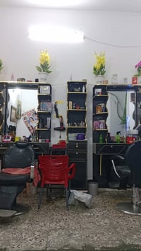 صالون كامل • بغداد • بل حسينيه مال رشديه