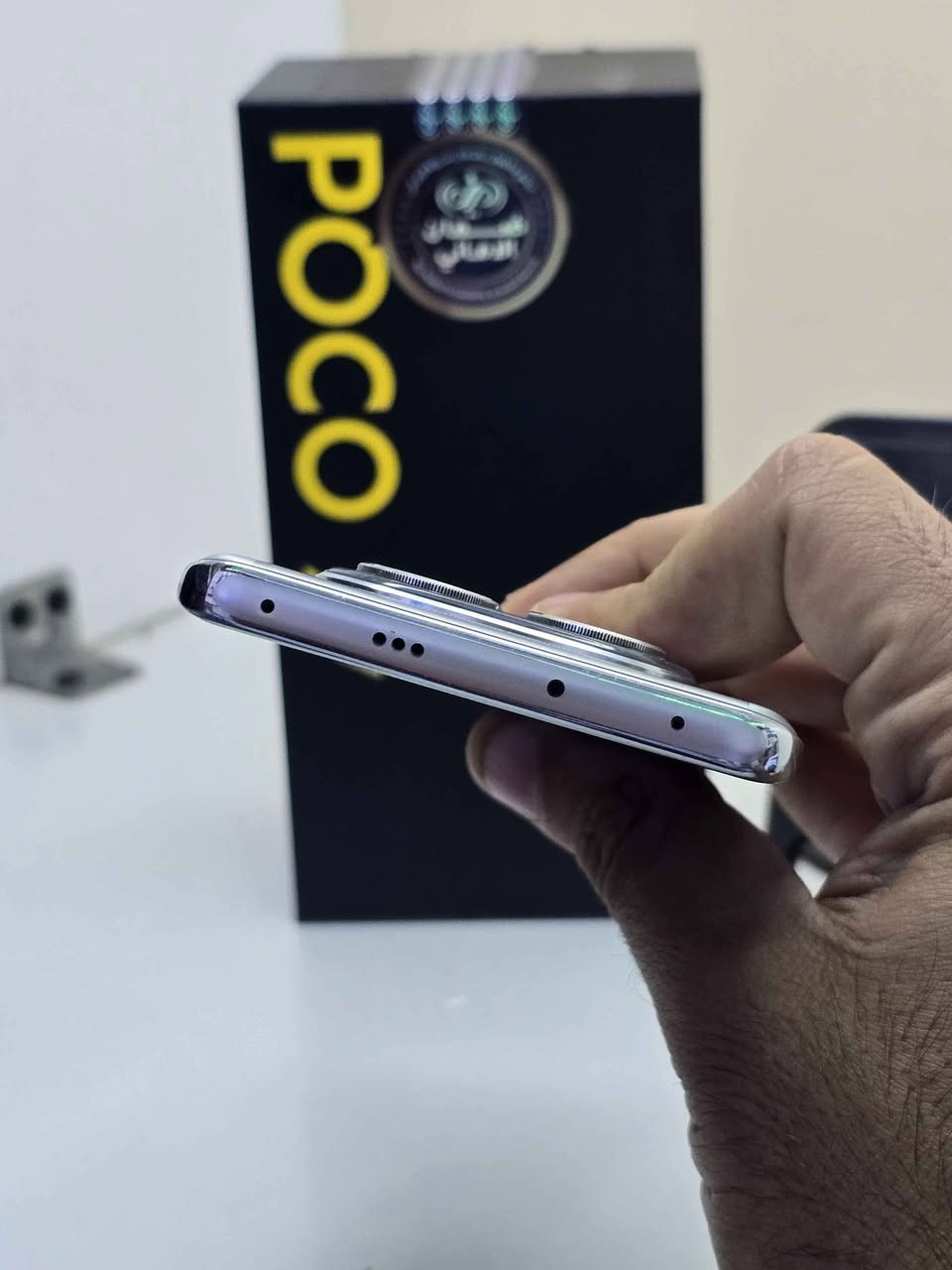 يارزاق
 متاح بوكو X7
ذاكرة 512/12
ملحقات كامله
ببجي ٩٠ فريم
 السعر  ٢٧٥
 *********** 
***********
 مكاني محاويل يتوفر توصيل بابل كربلاء كربلاء, العراق
