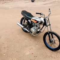 نامه • ناعمه • كفاله