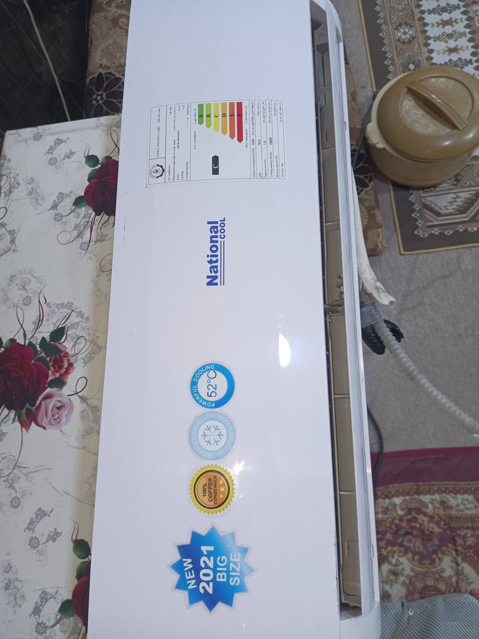 السلام عليكم
سبلت ناشونال  طن ونص. (غازR22)  بدون بايبات  جهاز. شغال ونظيف. سعره 275 مكاني التنومه الصالحيه 
للاستفسار اكثر ***********
