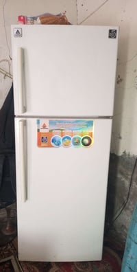 ثلاجة • بكان • حي الاعلام