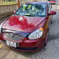 اكسنت • ٢٠٠٨ • اوتماتيك