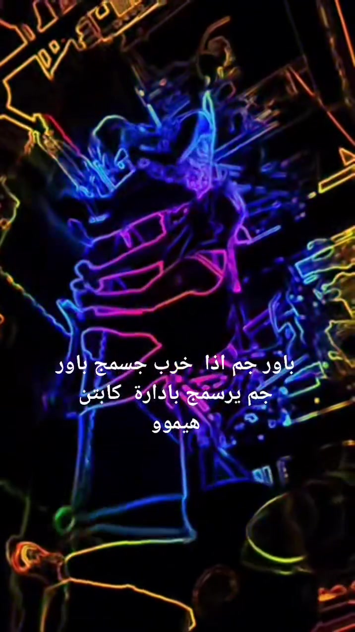 # باور جم نسائي 🚴🏻‍♀️🥇
كونـي قويـة💪🏻🦋 
ويتضمن الجم 
🥊رشاقة 🤸‍♂️
🥊بناء اجسام 🏋️‍♀️
وشد الجسم 🧍‍♀️
🥊🥊وهناك تتضمن كافه المسؤليه
اولا لا يوجد كامرات📸
ثانيا لا يدخل الموبايل. 📱داخل الجم

كادر تدريب
نسائي ونتشرف. بيكم

📍العنوان : شارع سيد نور 
مقابيل ازياء شهيد

🏋🏻‍♀️نتشرف بيكم 🏋🏻‍♀️
باور جم للرشاقه وبناء الاجسام🏋🏻‍♀️

للاستفسار 📞واتساب*********** :
