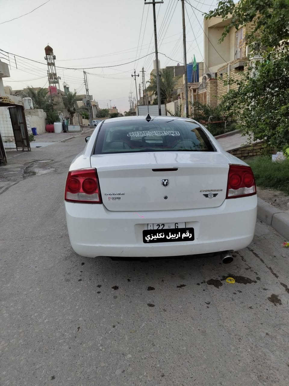 سلام عليكم للبيع اومراوس جارجر 10 محرك 6 داخل عسلي حداديه صالي سبوع من سويتها تبريد ثلج رقم اربيل جديد سنويه 29 ماتصرف عليها الف كلها جاهزه مكاني بل عماره السعر 37 وبيها مجال  الشري يتصل ***********
