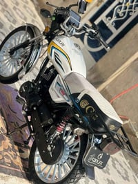 السيفان2025باب اول كفالة عامة كاملة كهربائيات سلف هندر شلعه معدل محرك2...