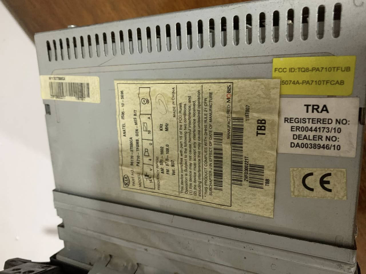 عدي شاشه مال كيا أوبتما 14 وياه الشباك عندي شاشتين
عنوان بغداد حي الجهاد الرقم ***********

قيم السعر
