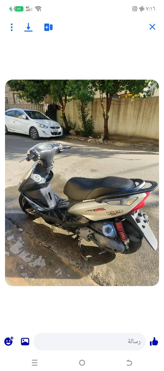دراجه ثعلب للبيع خاص فقط
بغداد الحريه


**إذا كنت صاحب هذا الإعلان وتريد حذفه لأي سبب، رجاءا أرسل رسالة إلى الدعم الفني**